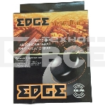 Антенна автомобильная Edge Premium активная каб.:2.75м, фото 1