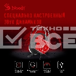 Наушники с микрофоном A4Tech Bloody J200S серый 2м мониторные USB оголовье (J200S), фото3