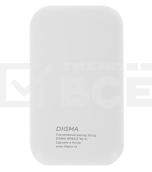 Модем 3G/4G Digma Mobile WiFi DMW1880 USB Wi-Fi Firewall +Router внешний белый