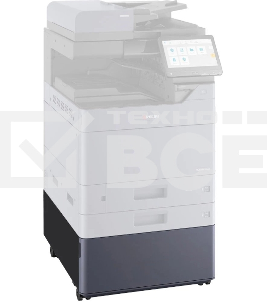 Тумба металлическая Kyocera CB-7210M