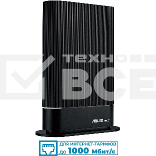 Маршрутизатор ASUS RT-AX59U, AX4200, 1x1G WAN, 4x1G LAN, 2хUSB,MU-MIMO, OFDMA (RT-AX59U)