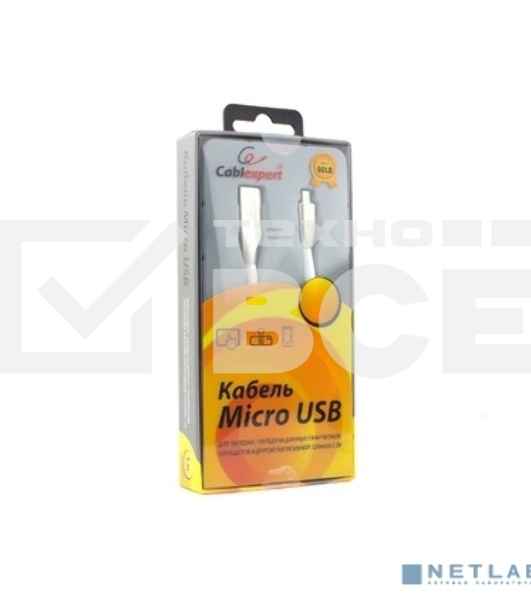 Кабель USB 2.0 Cablexpert CC-G-mUSB01W-3M, AM/microB, серия Gold, длина 3м, белый, блистер