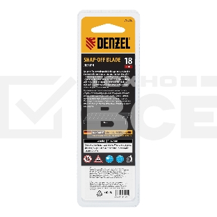 Лезвия Denzel 18 мм, сталь SK4 - 0,5 мм, супер острые, 5 шт.