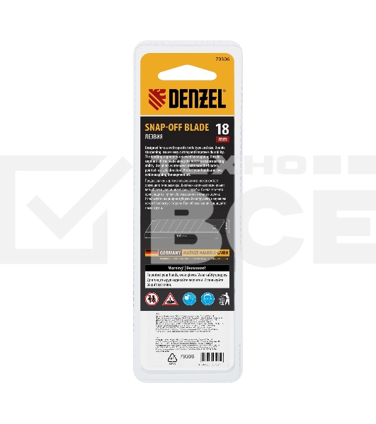 Лезвия Denzel 18 мм, сталь SK4 - 0,5 мм, супер острые, 5 шт.