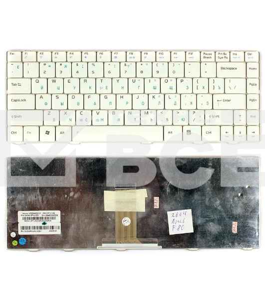 Клавиатура для ноутбука Asus F80 F80S F80CR F80Q F80L белый