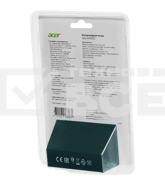 Мышь беспроводная Acer OMR307 черный, 1600 dpi, радиоканал, USB, кнопки - 4