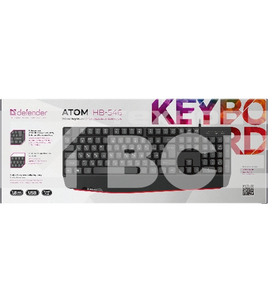 Клавиатура Defender Atom HB-546  проводная, USB, чёрный