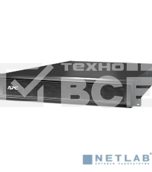 Батарея APC Smart-UPS X 48V External Battery Pack SMX48RMBP2U {RM 2U/Tower, for SMX750I, SMX1000I, SMX1500RMI2U, SMX1500RMI2UNC}