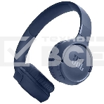 Гарнитура JBL TUNE 520BT Bluetooth синий, фото16