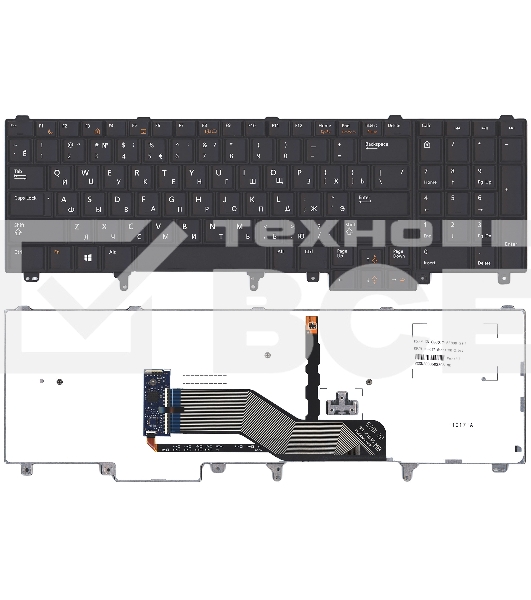 Клавиатура для ноутбука Dell Latitude E6520 E6530 E6540 черная с подсветкой