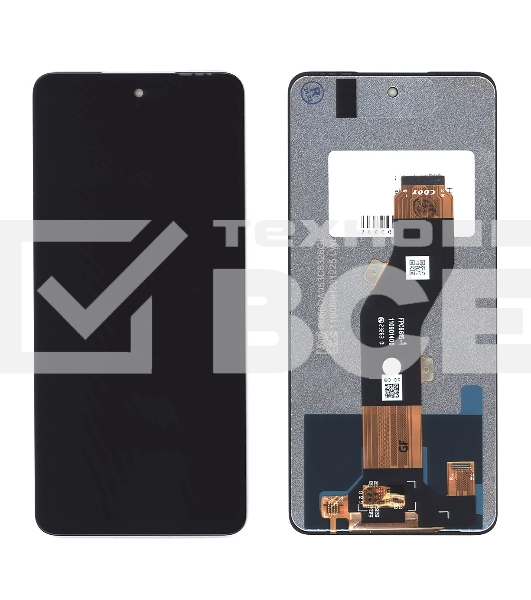 Дисплей для Infinix Smart 8 (X6525) в сборе с тачскрином черный