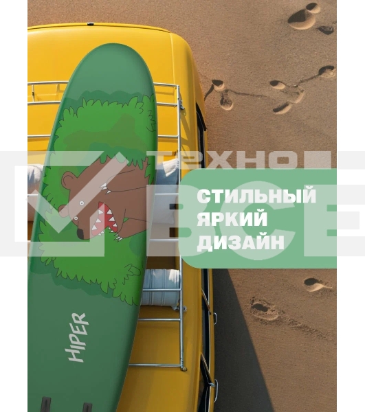 САП доска Hiper SUPB-0147 (320)