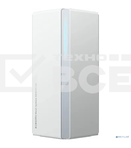 Роутер Wi-Fi Xiaomi Mesh System AX3000 NE (1-pack) (DVB4465GL)