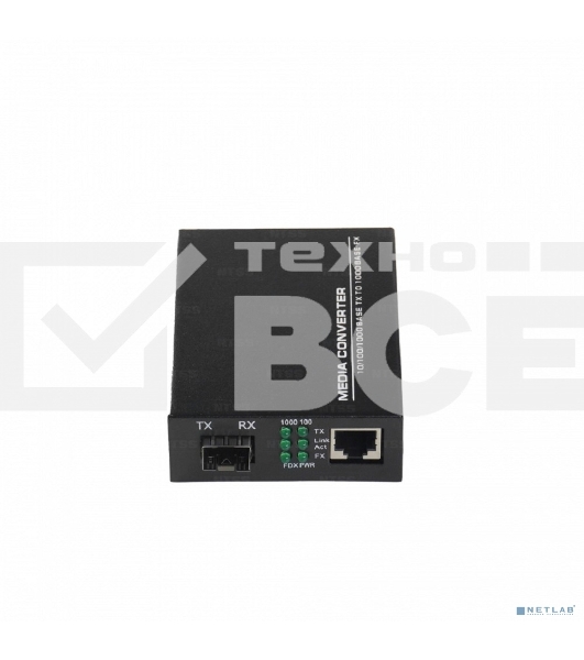 Медиаконвертер NTSS с RJ45 портом 10/100/1000Base-TX/1000Base-FX, без SFP модуля, расстояние передачи до 3,20,40,60,80,120,160,200 км, DC 5В 2А NTSS-1000-SFP