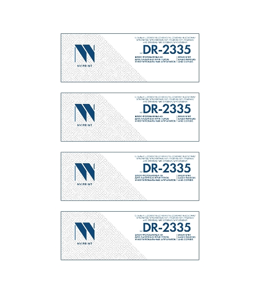 Блок фотобарабана NVP совместимый NV-DR-2335-SET4 для Brother HL-L2300DR/ HL-L2340DWR/ HL-L2360DNR/ HL-L2365DWR/ DCP-L2500DR/ DCP-L2520DWR/ DCP-L2540DNR/ DCP-L2560DWR/ MFC-L2700DWR/ MFC-L2720DWR/ MFC-L2740DWR (12000k) (4 шт)