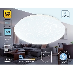 Потолочный светодиодный светильник Ambrella light FZ1081 WH белый 21W 6400K D330*90 (Без ПДУ), фото 1