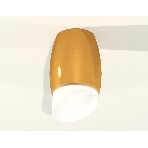 Светильник Ambrella Light XS1125022 PYG/FR золото желтое полированное/белый матовый MR16 GU5.3 (C1125, N7175), фото3