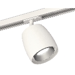 Светильник Ambrella light XT1141001 SWH/MCH белый песок/хром матовый MR16 GU5.3 (A2536, C1141, N7033), фото 1