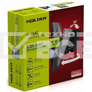 Кронштейн Holder LCDS-5062 белый