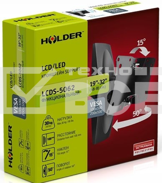 Кронштейн Holder LCDS-5062 белый