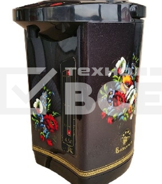 Чайник-термос электрический ВАСИЛИСА ТП5-900(Мощность в режиме кипячения 900Вт. Объем 4,5л. Внутр. емкость из нерж. стали. 3 способа розлива воды. Режим поддержания температуры воды. Защита от перегрева. Функции повторного кипячения и дехлорирования воды.