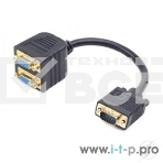 Разветвитель VGA Cablexpert CC-VGAX2-20CM, HD15M/2x15F, 1 компьютер - 2 монитора, фото2