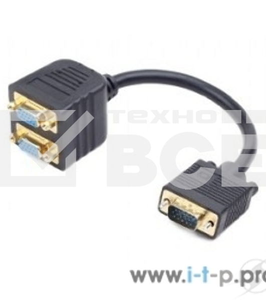 Разветвитель VGA Cablexpert CC-VGAX2-20CM, HD15M/2x15F, 1 компьютер - 2 монитора