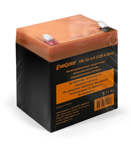 Батарея для ИБП ExeGate HR 12-4.5 (12V 4.5Ah, клеммы F2)
