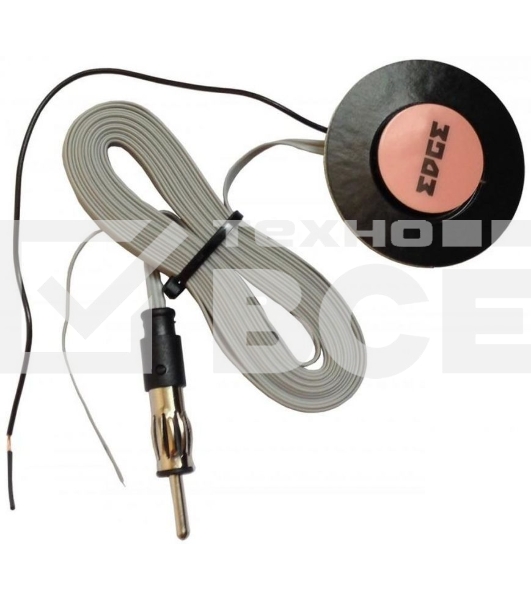 Антенна автомобильная Edge Premium активная каб.:2.75м