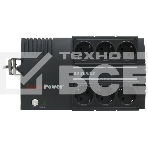Источник бесперебойного питания CyberPower BS850E black 850VA, фото4