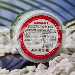Паста ГОИ полировальная Rexant № 4, баночка 100 г, фото2