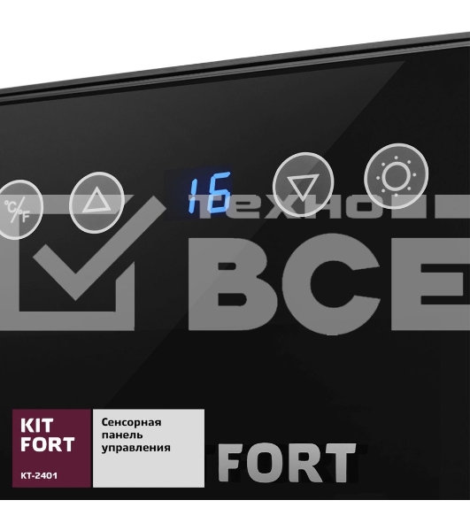 Винный шкаф Kitfort КТ-2401 черный/серебристый (однокамерный)
