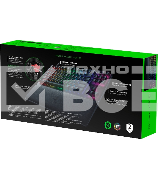 Игровая клавиатура Razer Huntsman V2 Tenkeyless (Red Switch) - Russian Layout Razer Huntsman V2 Tenkeyless (Red Switch) - Russian Layout