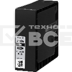 Картридж струйный CANON PGI-2400XL черный, 2500 стр., для MAXIFY iB4040/МВ5040/МВ5340, фото6