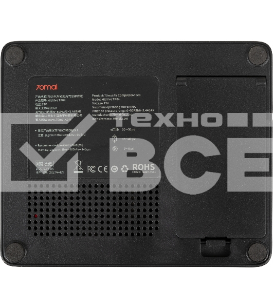 Автомобильный компрессор 70mai Air Compressor Eco (Midrive TP04)