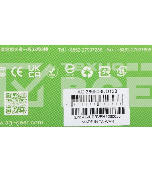Оперативная память AGI, DDR4, 8GB (1x8 GB), 2666 MHz, CL19, DIMM