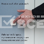 Беспроводная кнопка Яндекс Zigbee YNDX-00524, фото8