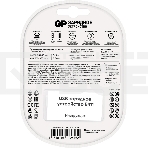 Зарядное устройство GP Rechargeable GP Е411/210AAHCCS-2CR1 AA/AAA NiMH 2100mAh (4шт) блистер, фото 1