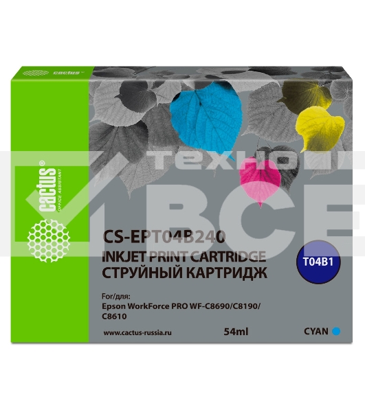 Картридж струйный Cactus CS-EPT04B240 голубой (54 мл) для Epson WorkForce Pro WF-C8190, WF-C8690