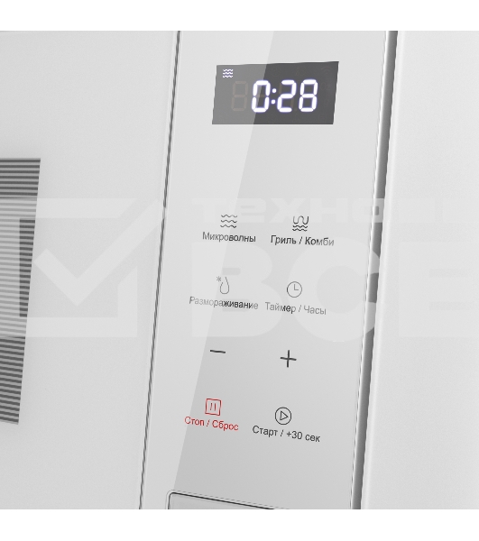 Микроволновая печь встраиваемая Maunfeld MBMO820SGW10