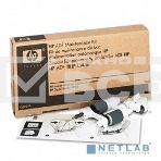 Сервисный набор ADF HP LJ 4345 MFP/CLJ 4730 MFP/DS 9200c (Q5997A/Q5997-67901) Maintenance kit, фото3