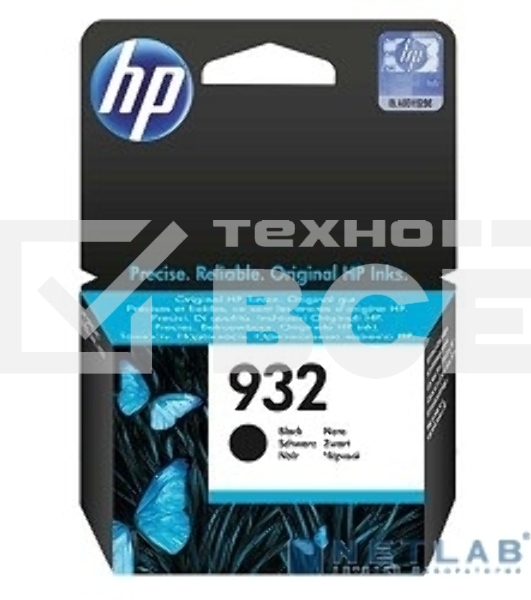 Картридж струйный HP №932 CN057AE черный для HP OJ 6700/7100 (400стр.)