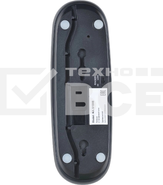 Телефон проводной SANYO RA-S120B черный