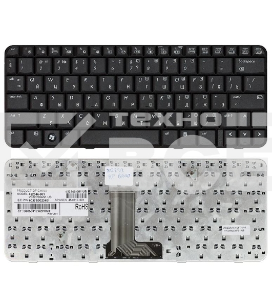 Клавиатура для ноутбука HP Compaq Presario B1200 B2200 2210B черная
