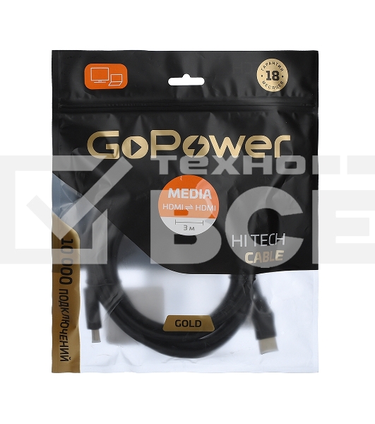 Кабель GOPOWER HDMI (M)-HDMI (M) 3.0M 00-00027306 BLACK