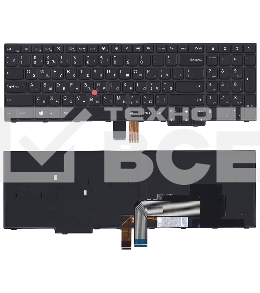 Клавиатура для ноутбука Lenovo Thinkpad Edge E550 E550C E555 E560 E565 черная с подсветкой