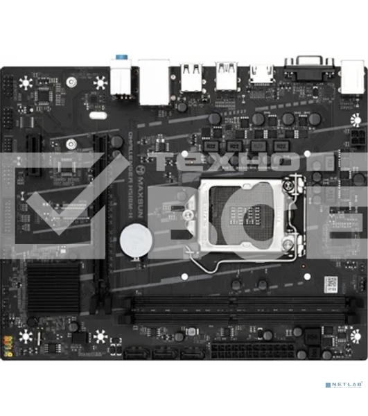 Материнская плата Maxsun Challenger H510M-H, LGA 1200, Intel H470, 2xDDR4, 1xM.2, 3xSATA, 1xPCIe 3.0 x16, 1xPCIe 3.0 x1, 1xHDMI, 1xVGA,1x 1Gb LAN, 4xUSB 2.0, 2xUSB 3.0, 5.1, mATX