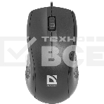 Мышь проводная Defender Optimum MB-160 черный, 1000 dpi, USB, кнопки - 3, фото20
