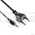 Акустическая система 2.0 ExeGate Maestro SPS-515 (Активная, питание 220В, 2х3Вт, 30-18000Гц, черный, Color Box), фото7