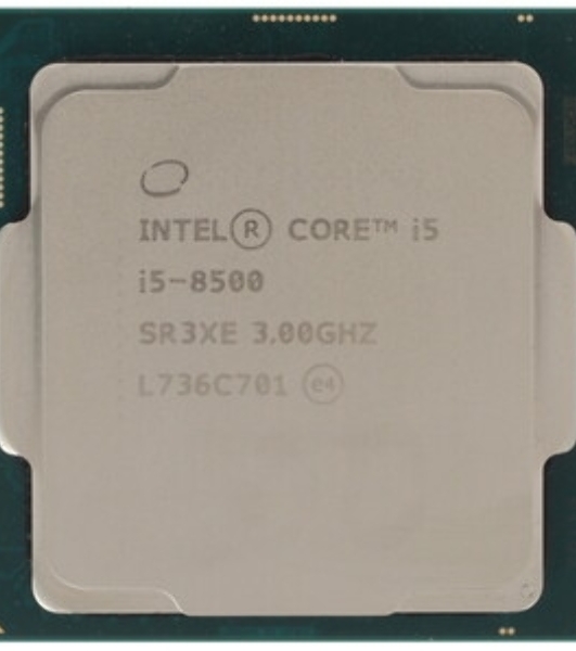 Процессор Intel Core i5-14500 Soc-1700 2.6GHz OEM